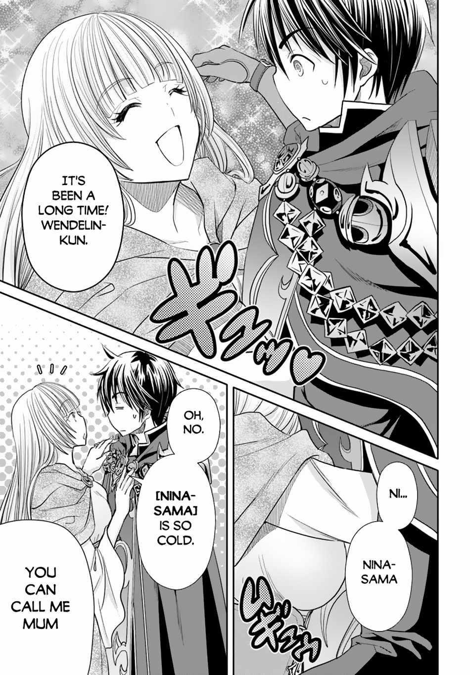 Hachinan Tte, Sore Wa Nai Deshou! Chapter 95 - Page 9 in English