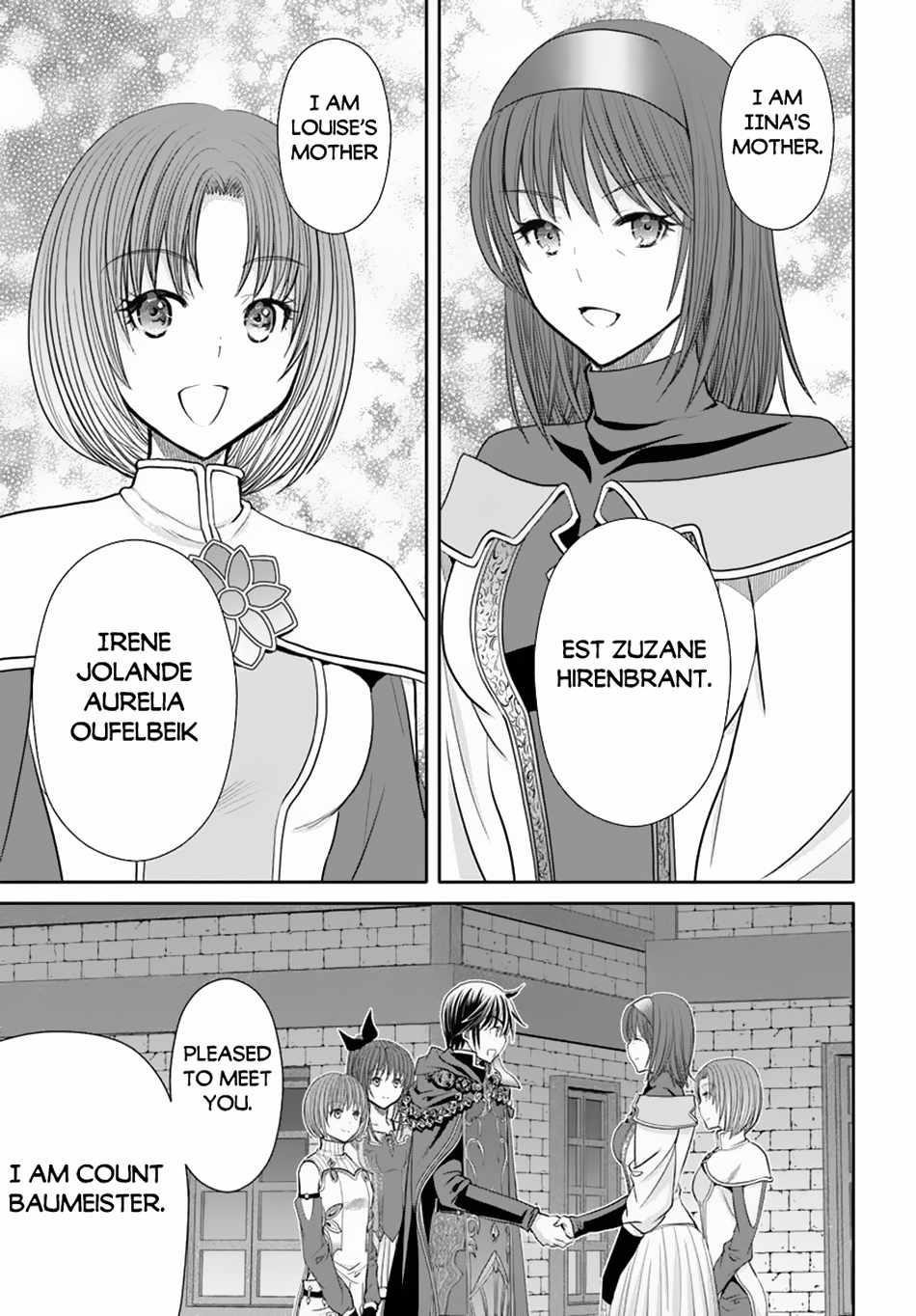 Hachinan Tte, Sore Wa Nai Deshou! Chapter 96 - Page 13 in English