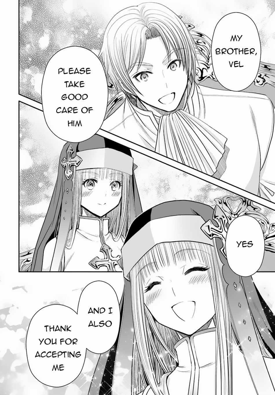 Hachinan Tte, Sore Wa Nai Deshou! Chapter 97 - Page 14 in English