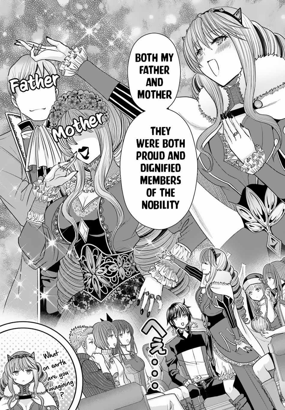 Hachinan Tte, Sore Wa Nai Deshou! Chapter 97 - Page 5 in English