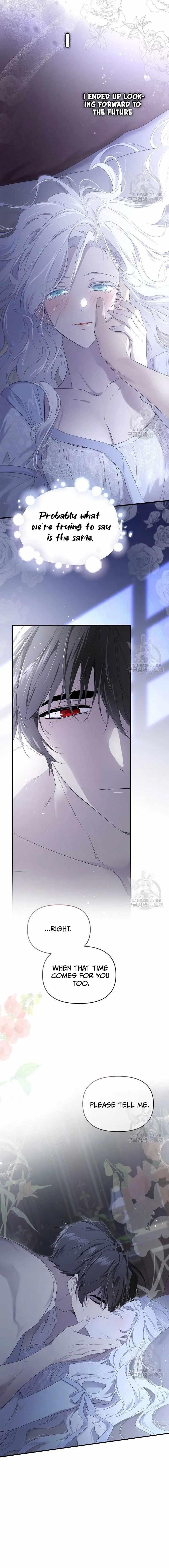 I Became the Male Lead’s Mother Chapter 100 - Page 15 in English