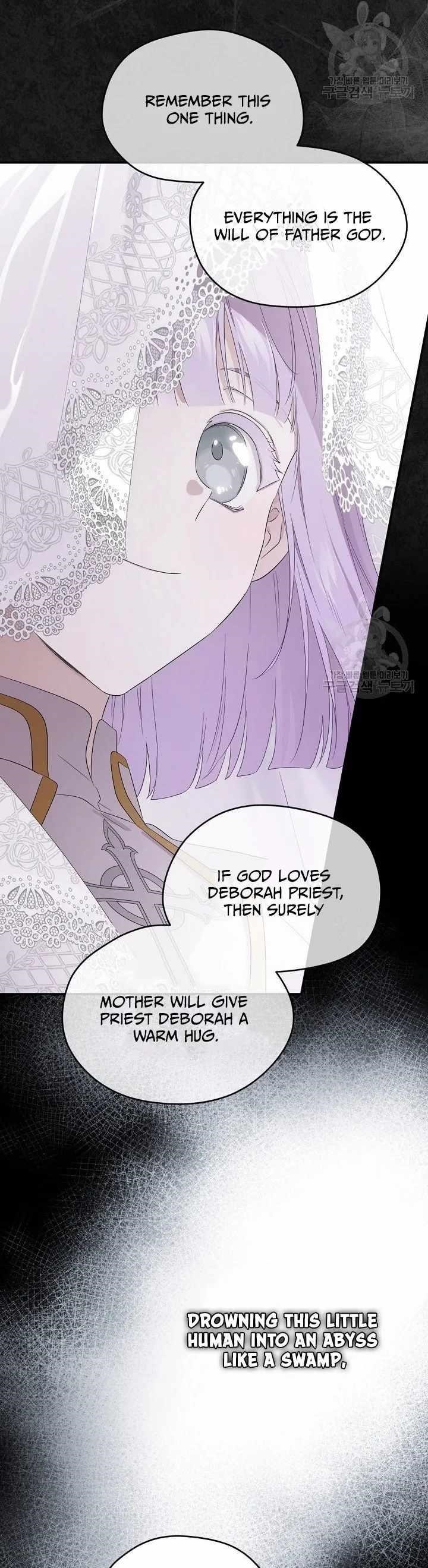 I Became the Male Lead’s Mother Chapter 101 - Page 19 in English