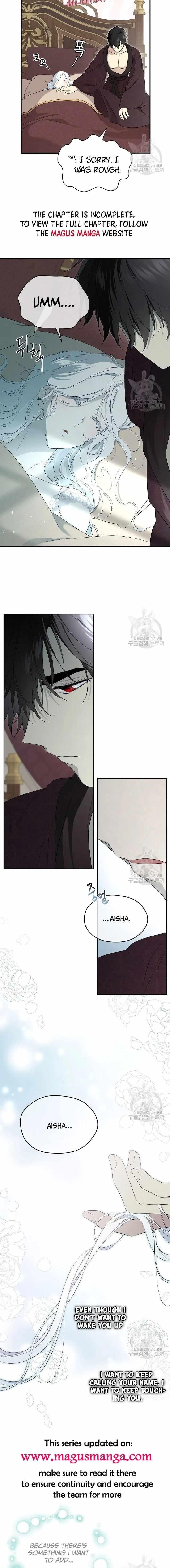 I Became the Male Lead’s Mother Chapter 101 - Page 3 in English