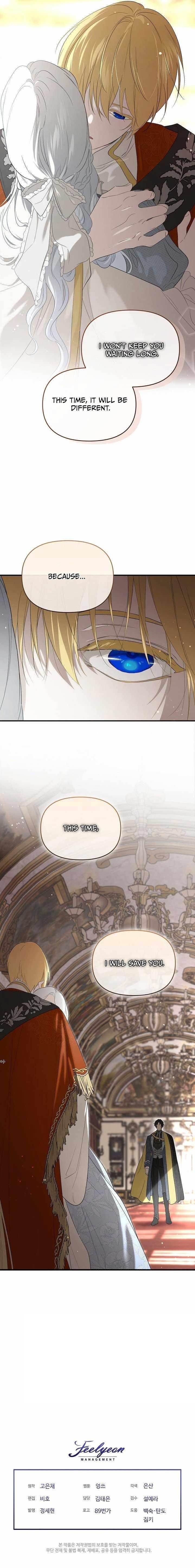 I Became the Male Lead’s Mother Chapter 105 - Page 17 in English