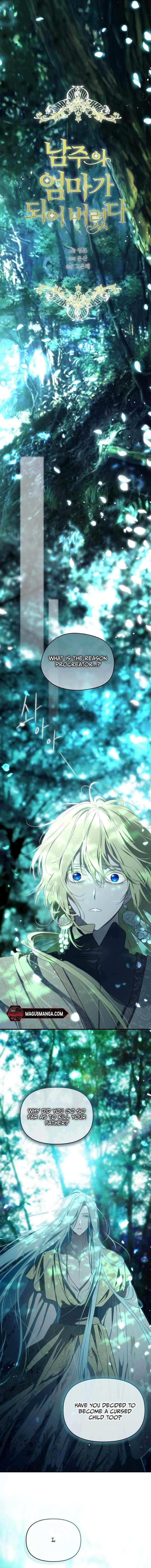 I Became the Male Lead’s Mother Chapter 105 - Page 4 in English