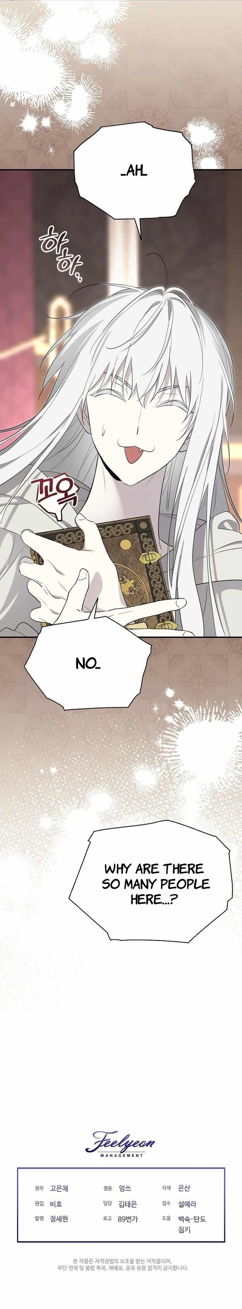 I Became the Male Lead’s Mother Chapter 118 - Page 11 in English