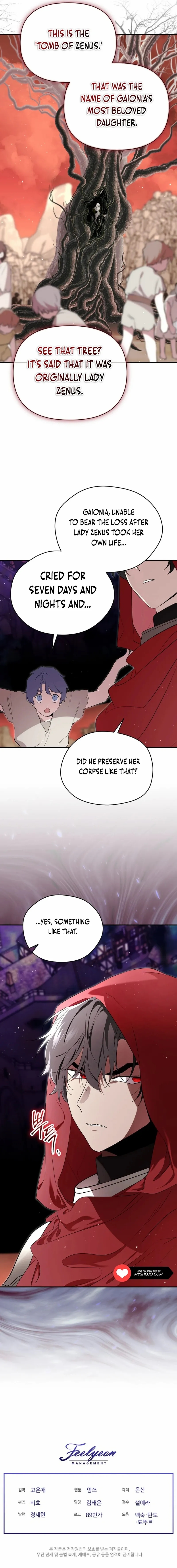 I Became the Male Lead’s Mother Chapter 122 - Page 17 in English