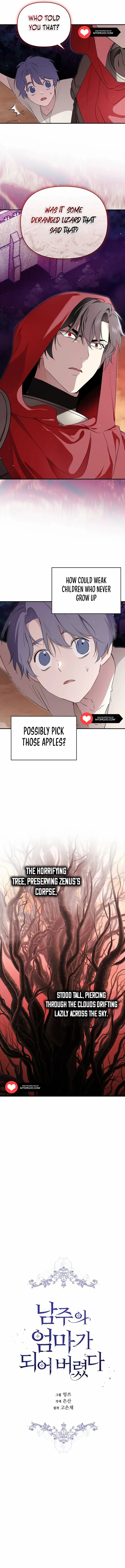 I Became the Male Lead’s Mother Chapter 123 - Page 6 in English