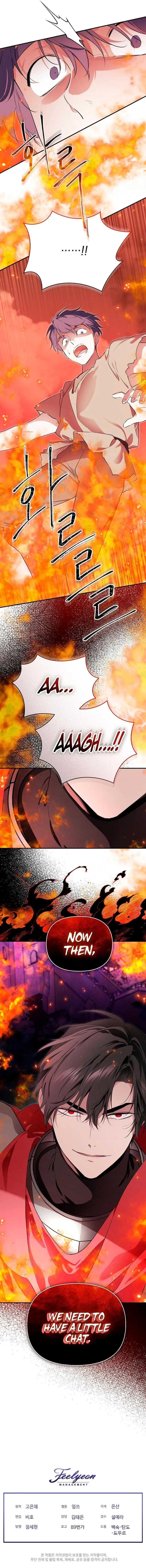 I Became the Male Lead’s Mother Chapter 125 - Page 10 in English