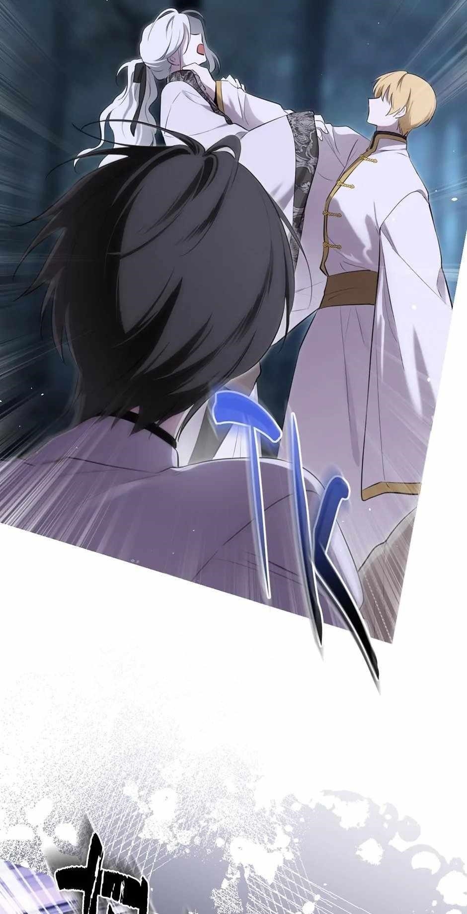 I Became the Male Lead’s Mother Chapter 133 - Page 5 in English