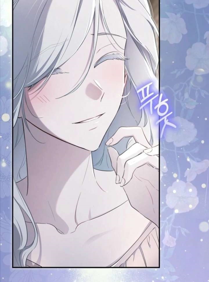 I Became the Male Lead’s Mother Chapter 143 - Page 19 in English