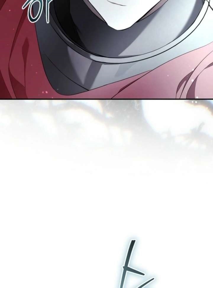 I Became the Male Lead’s Mother Chapter 143 - Page 84 in English