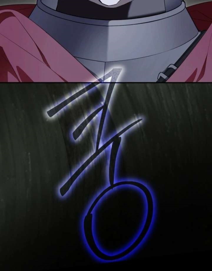I Became the Male Lead’s Mother Chapter 143 - Page 93 in English