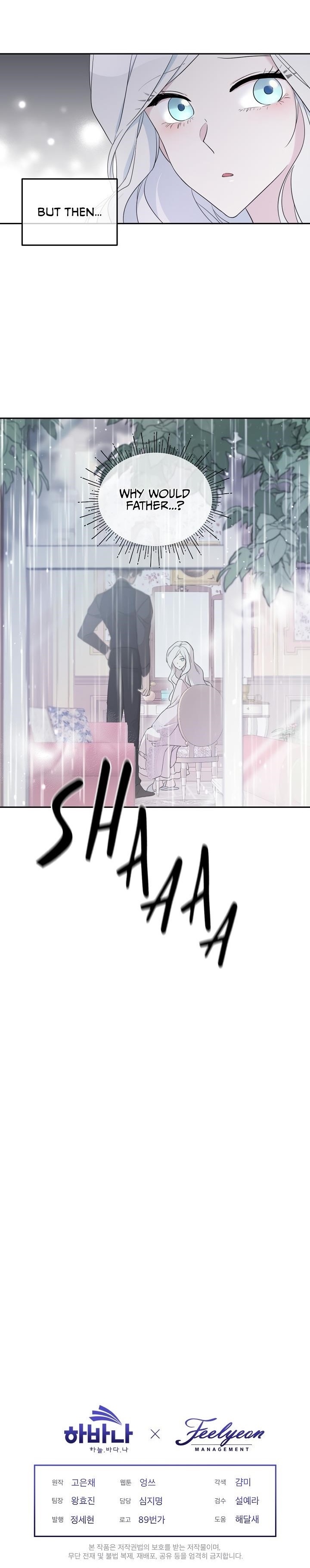 I Became the Male Lead’s Mother Chapter 25 - Page 13 in English