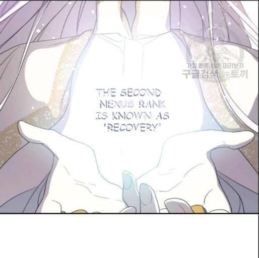 I Became the Male Lead’s Mother Chapter 33 - Page 11 in English