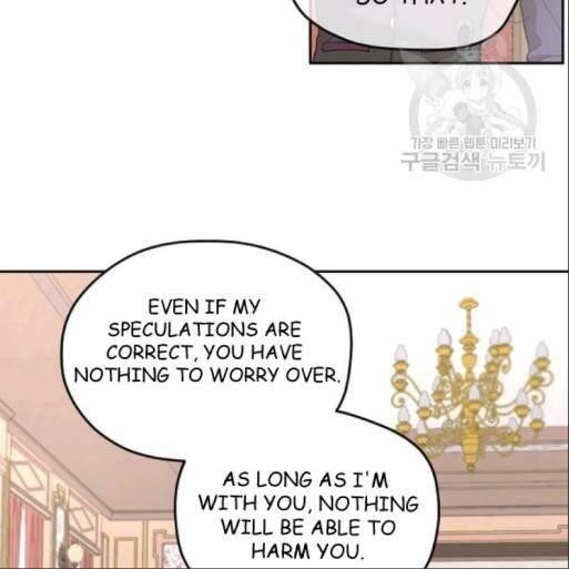 I Became the Male Lead’s Mother Chapter 33 - Page 24 in English