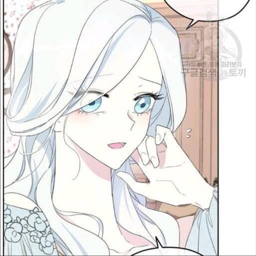I Became the Male Lead’s Mother Chapter 33 - Page 26 in English