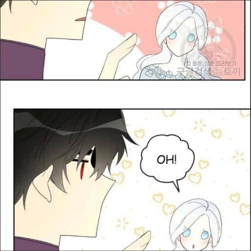 I Became the Male Lead’s Mother Chapter 33 - Page 32 in English