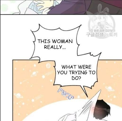 I Became the Male Lead’s Mother Chapter 33 - Page 53 in English
