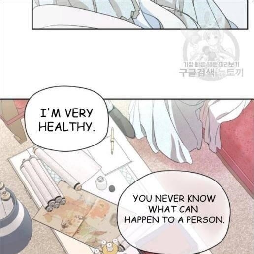 I Became the Male Lead’s Mother Chapter 33 - Page 67 in English