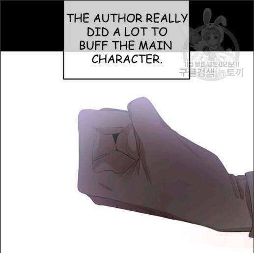 I Became the Male Lead’s Mother Chapter 33 - Page 75 in English