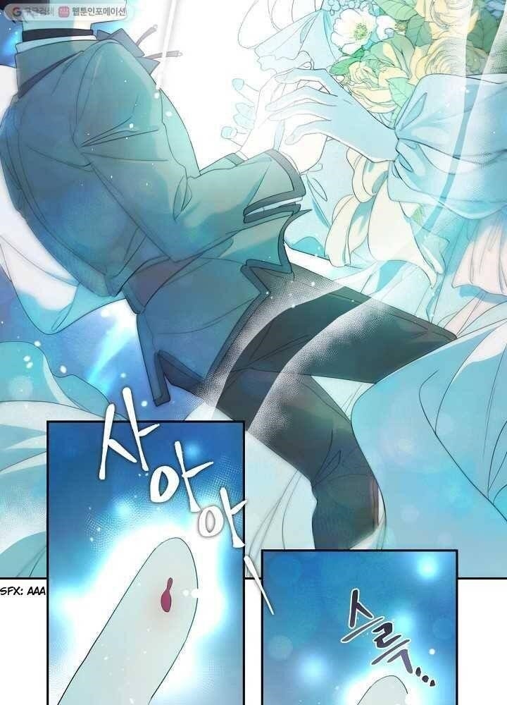 I Became the Male Lead’s Mother Chapter 34 - Page 18 in English