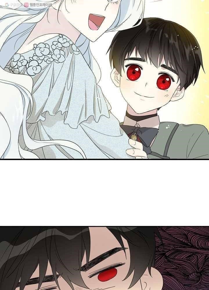I Became the Male Lead’s Mother Chapter 34 - Page 23 in English