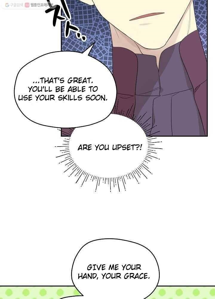 I Became the Male Lead’s Mother Chapter 34 - Page 26 in English