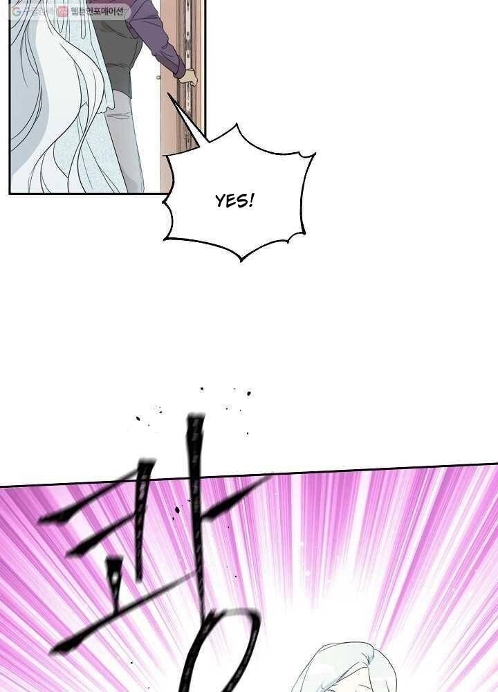 I Became the Male Lead’s Mother Chapter 34 - Page 43 in English
