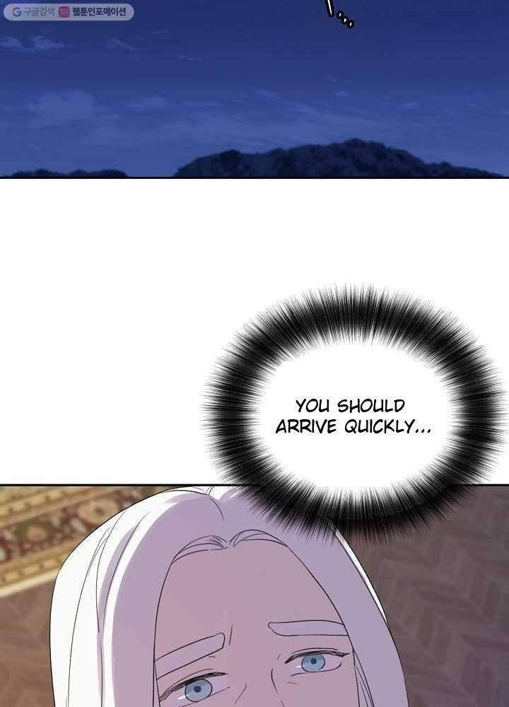 I Became the Male Lead’s Mother Chapter 34 - Page 54 in English