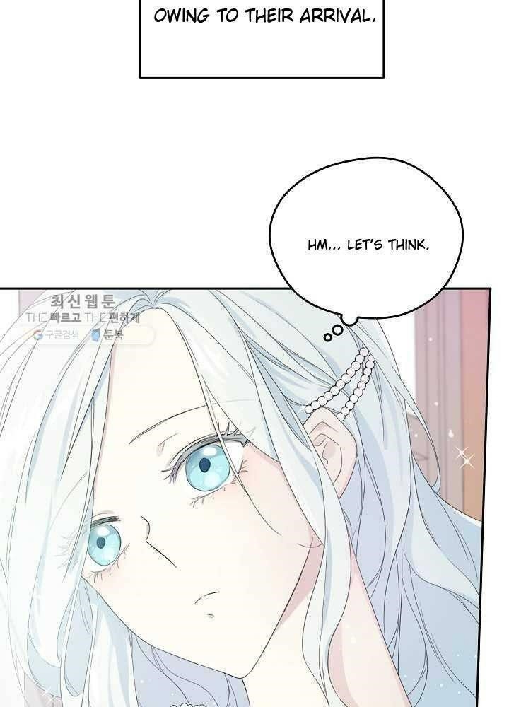 I Became the Male Lead’s Mother Chapter 35 - Page 11 in English