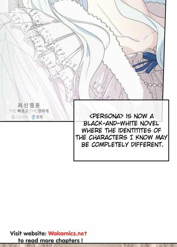 I Became the Male Lead’s Mother Chapter 35 - Page 12 in English