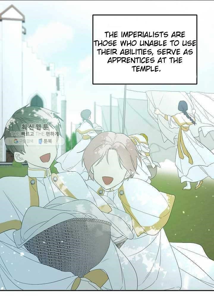 I Became the Male Lead’s Mother Chapter 35 - Page 19 in English