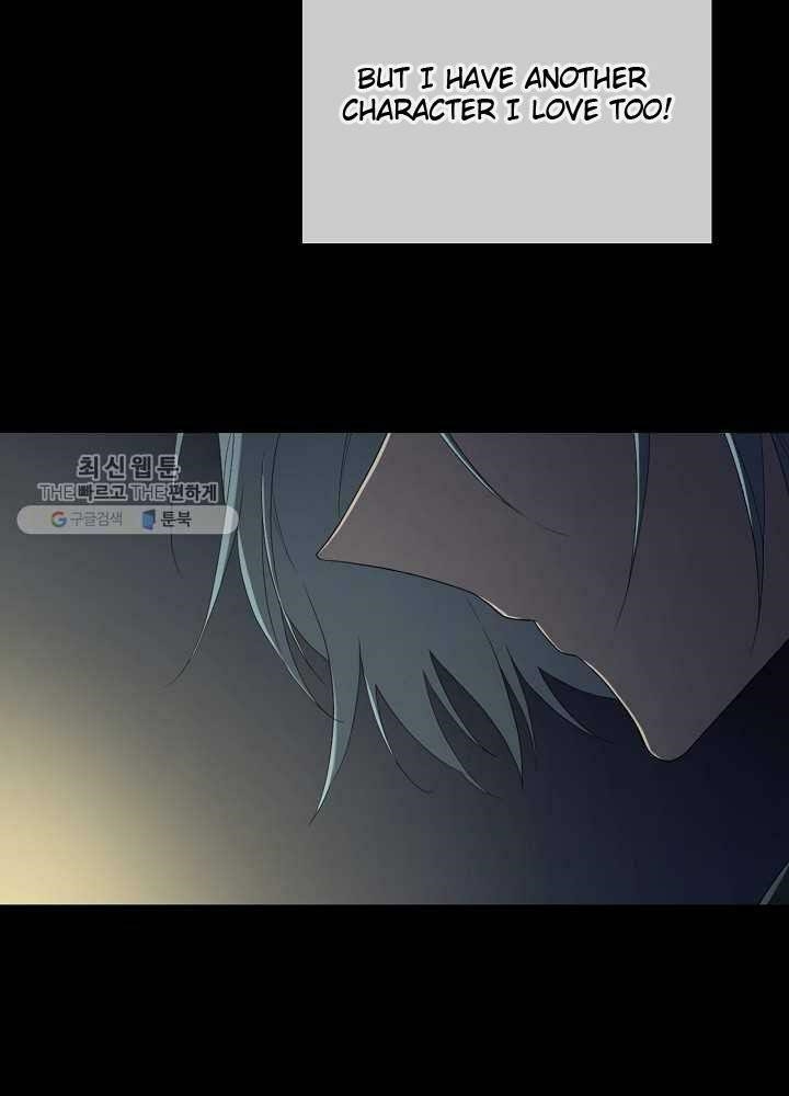 I Became the Male Lead’s Mother Chapter 35 - Page 3 in English