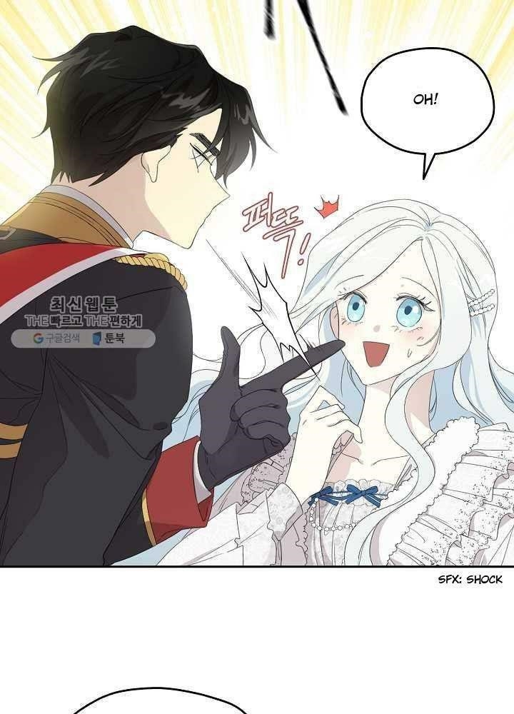 I Became the Male Lead’s Mother Chapter 35 - Page 34 in English