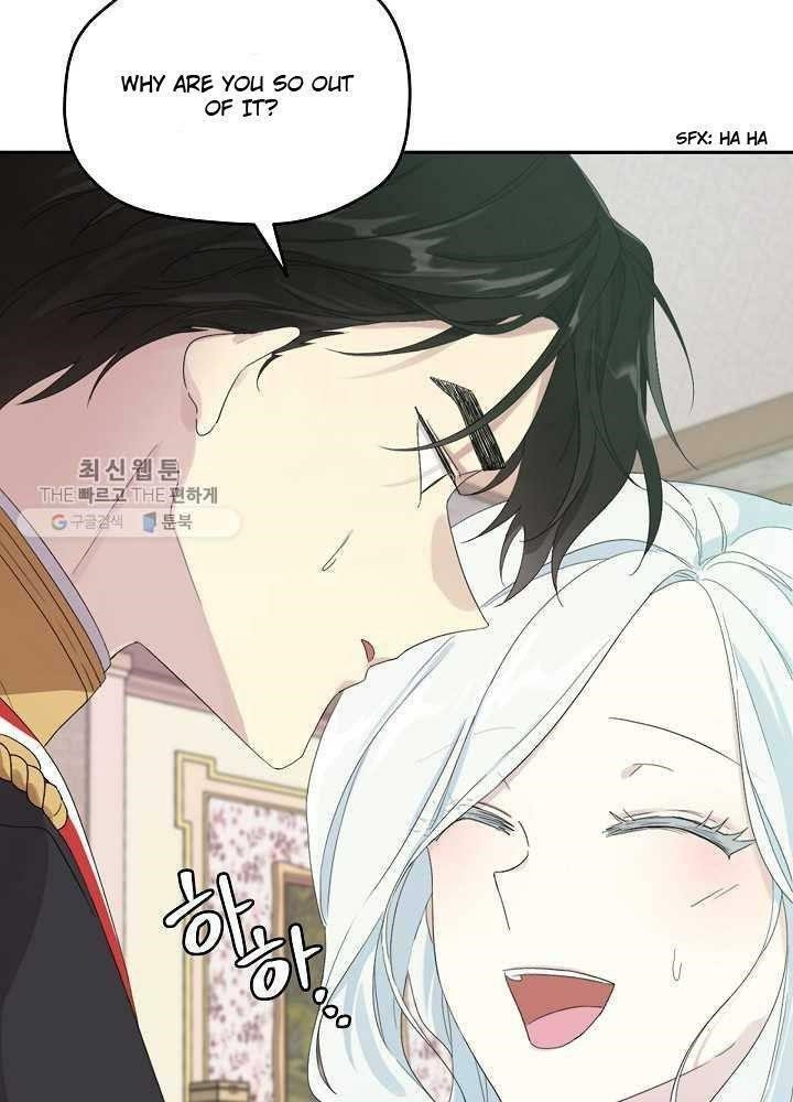 I Became the Male Lead’s Mother Chapter 35 - Page 35 in English