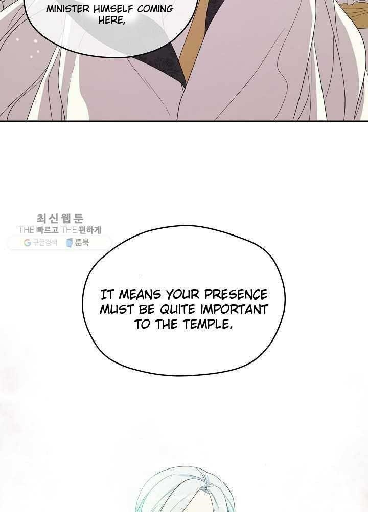 I Became the Male Lead’s Mother Chapter 35 - Page 44 in English