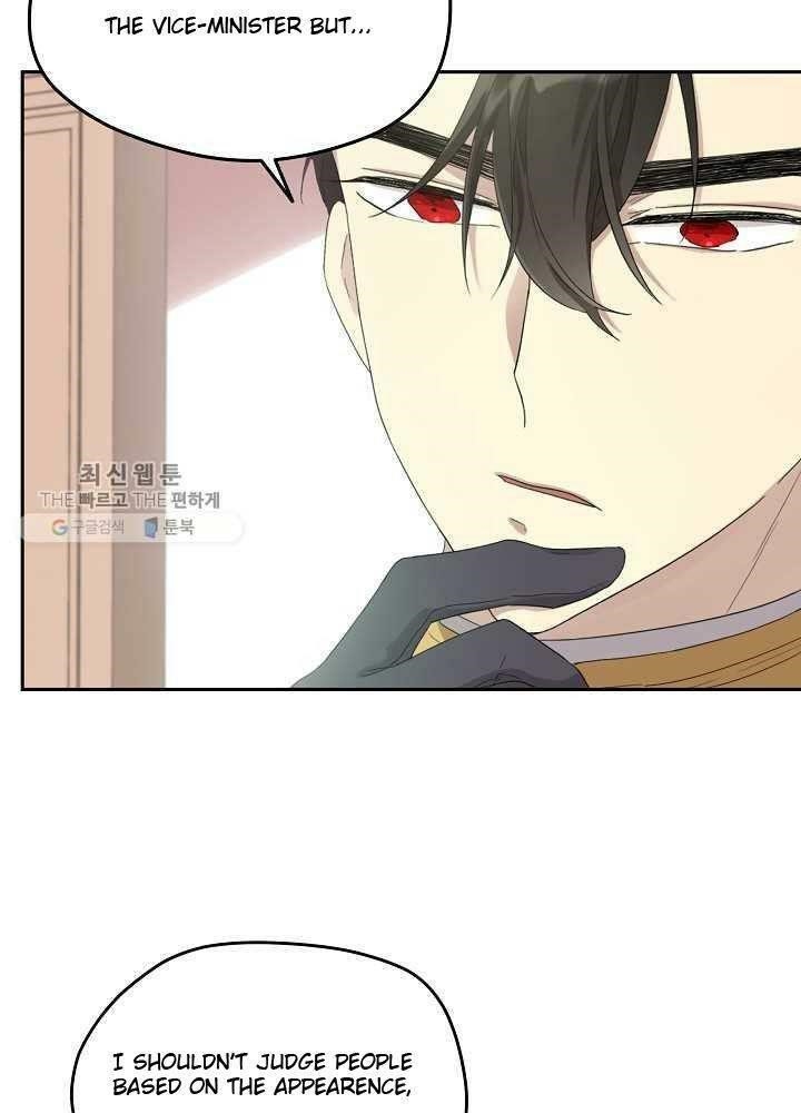 I Became the Male Lead’s Mother Chapter 35 - Page 50 in English