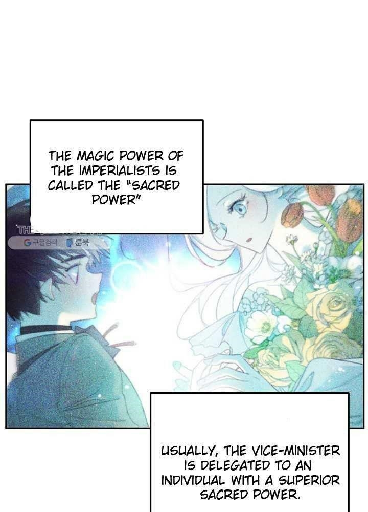 I Became the Male Lead’s Mother Chapter 35 - Page 52 in English