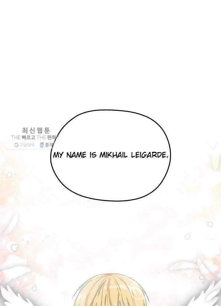 I Became the Male Lead’s Mother Chapter 35 - Page 69 in English