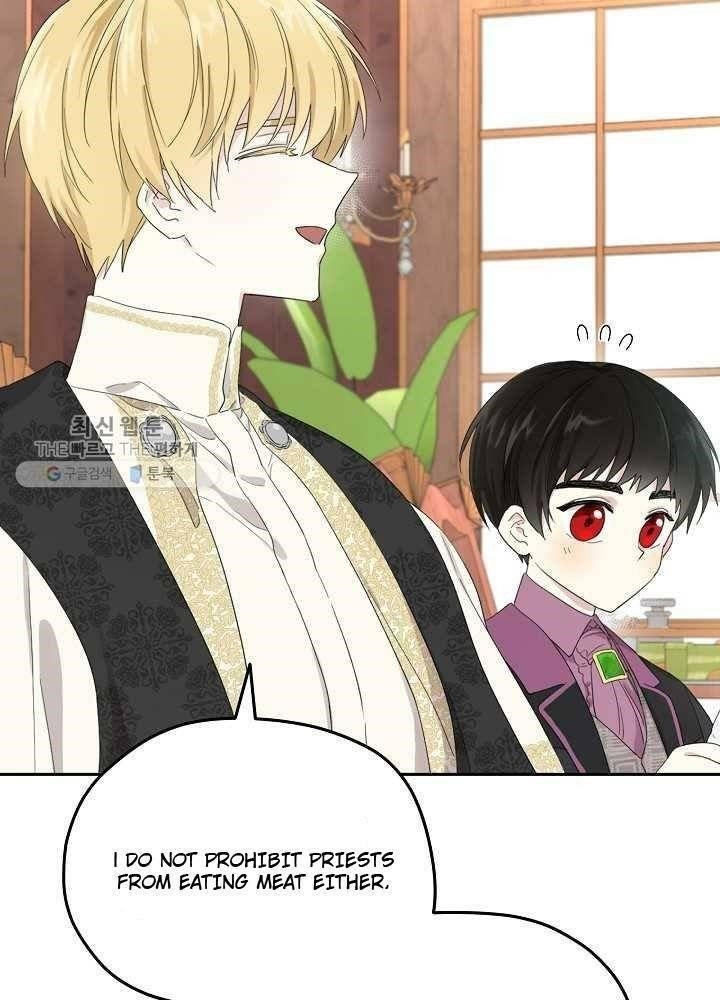 I Became the Male Lead’s Mother Chapter 36 - Page 14 in English