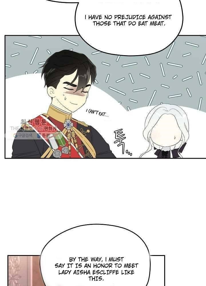 I Became the Male Lead’s Mother Chapter 36 - Page 15 in English