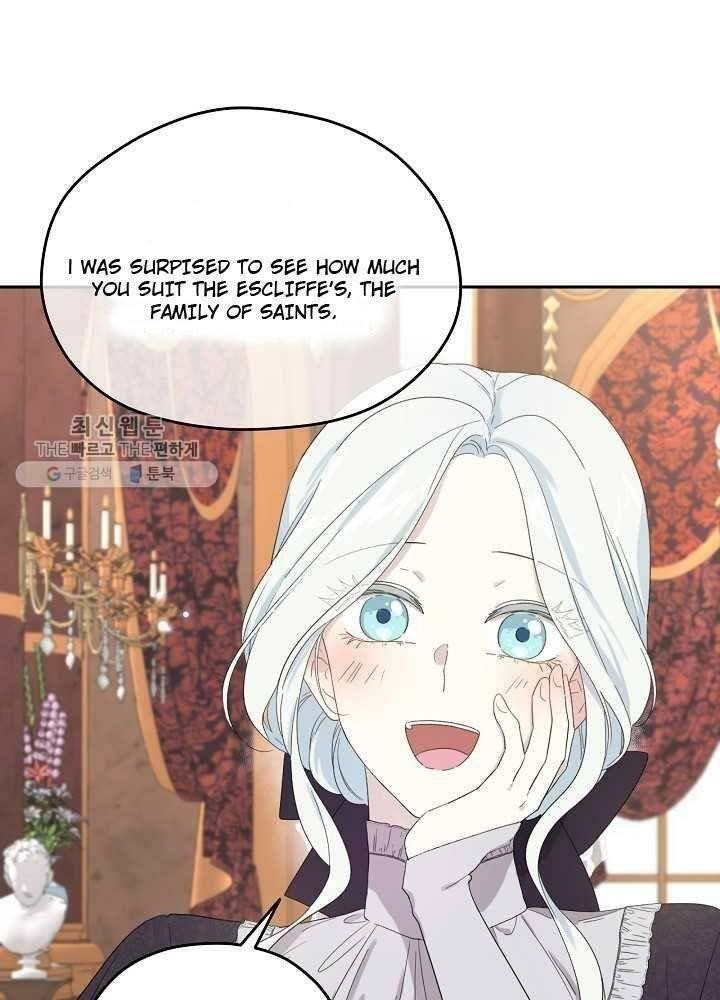 I Became the Male Lead’s Mother Chapter 36 - Page 17 in English