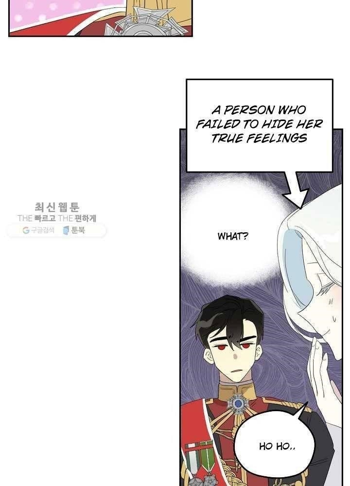 I Became the Male Lead’s Mother Chapter 36 - Page 19 in English