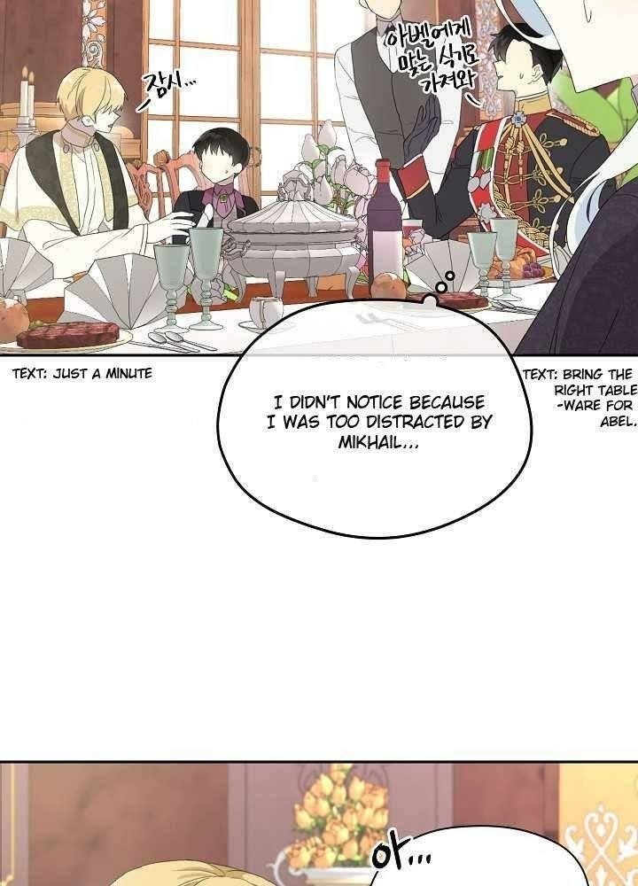 I Became the Male Lead’s Mother Chapter 36 - Page 25 in English