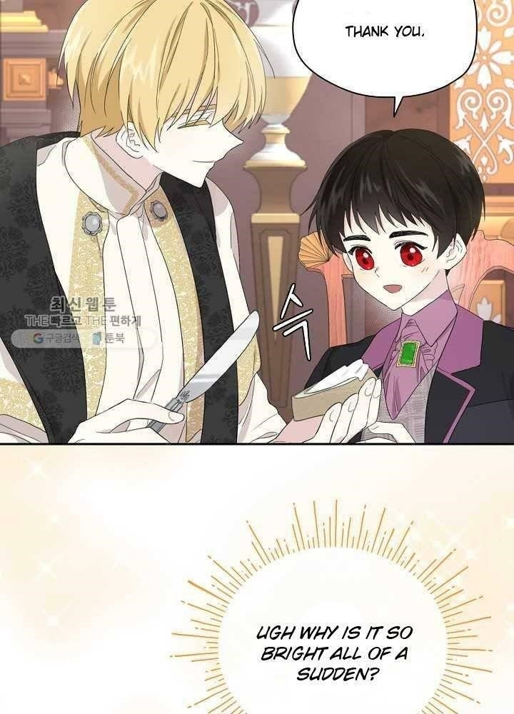 I Became the Male Lead’s Mother Chapter 36 - Page 26 in English