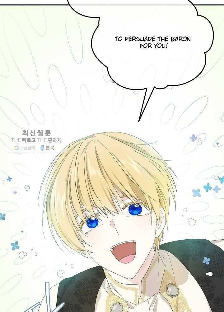 I Became the Male Lead’s Mother Chapter 36 - Page 42 in English