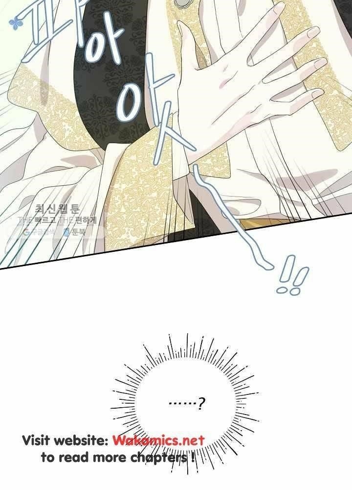 I Became the Male Lead’s Mother Chapter 36 - Page 43 in English