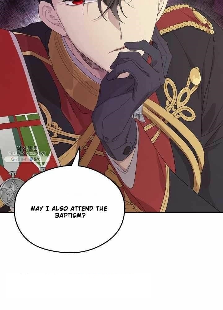 I Became the Male Lead’s Mother Chapter 37 - Page 16 in English