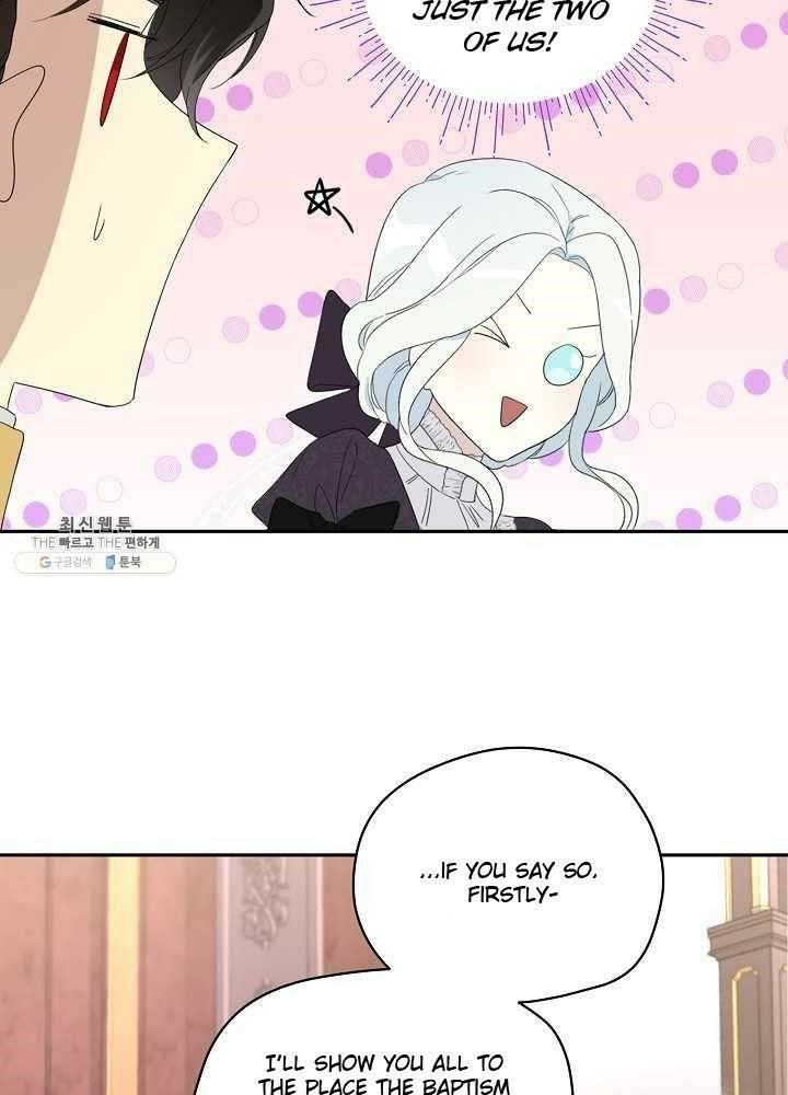 I Became the Male Lead’s Mother Chapter 37 - Page 23 in English